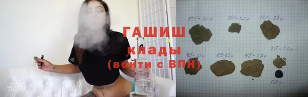 mdma Володарск